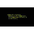 史莱姆解压199