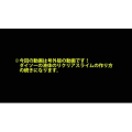 史莱姆解压205
