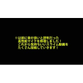 史莱姆解压209
