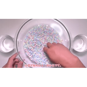 史莱姆解压228