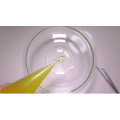 史莱姆解压254
