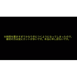 史莱姆解压294