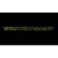 史莱姆解压294