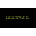 史莱姆解压301