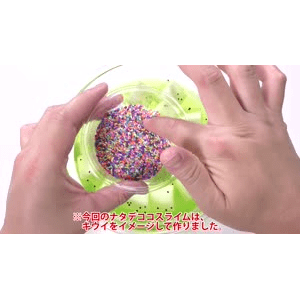 史莱姆解压329