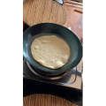 章丘铁锅1