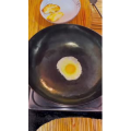 章丘铁锅99