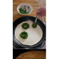 章丘铁锅104