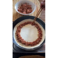 章丘铁锅188