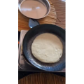 章丘铁锅206