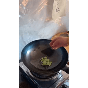 章丘铁锅239