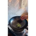 章丘铁锅239