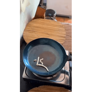 章丘铁锅299
