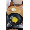 章丘铁锅300