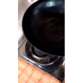 章丘铁锅473