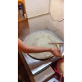 正餐208