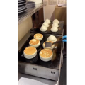 正餐210