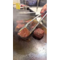 正餐236
