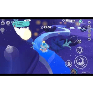 蛋仔派对104
