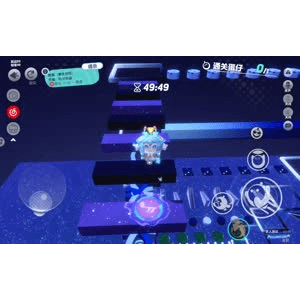 蛋仔派对106