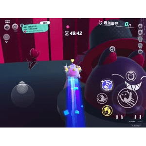 蛋仔派对130