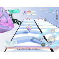 蛋仔派对133
