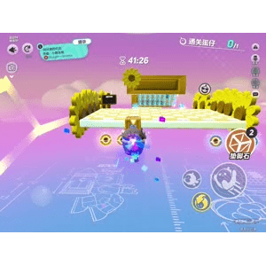 蛋仔派对141