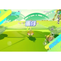 蛋仔派对208