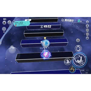 蛋仔派对110