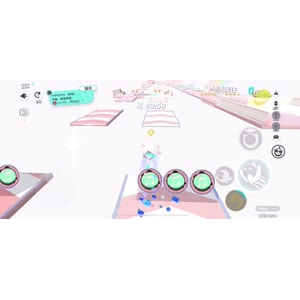 蛋仔派对223