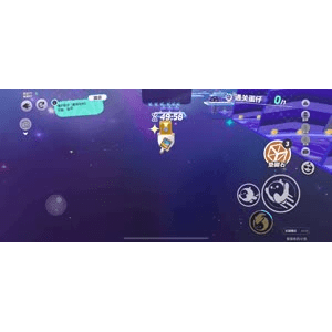蛋仔派对236