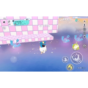 蛋仔派对242