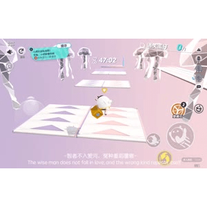 蛋仔派对250