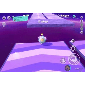 蛋仔派对259