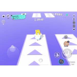 蛋仔派对267