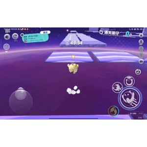 蛋仔派对271