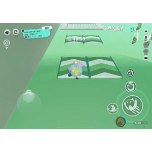 蛋仔派对276