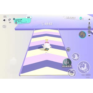 蛋仔派对290