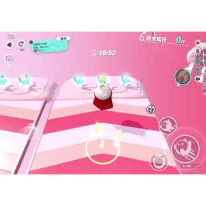 蛋仔派对291