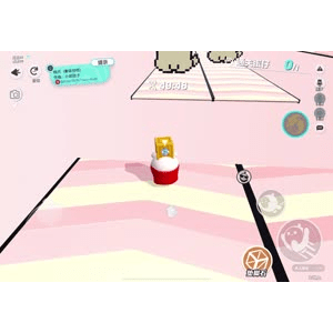 蛋仔派对295