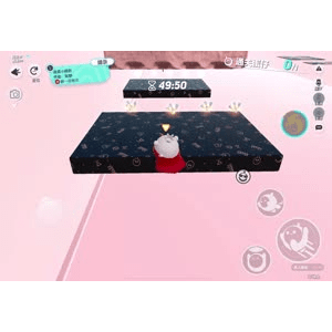 蛋仔派对308