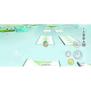 蛋仔派对326