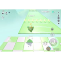 蛋仔派对298