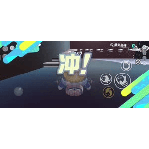蛋仔派对390