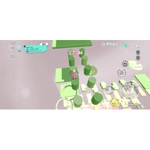 蛋仔派对395
