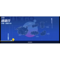 蛋仔派对410