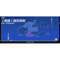蛋仔派对415