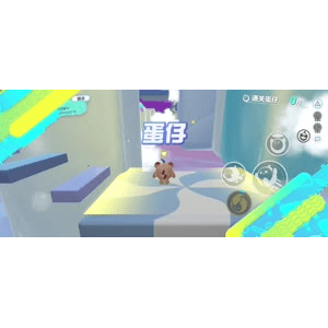 蛋仔派对443