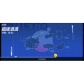 蛋仔派对450