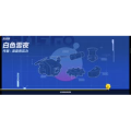 蛋仔派对453